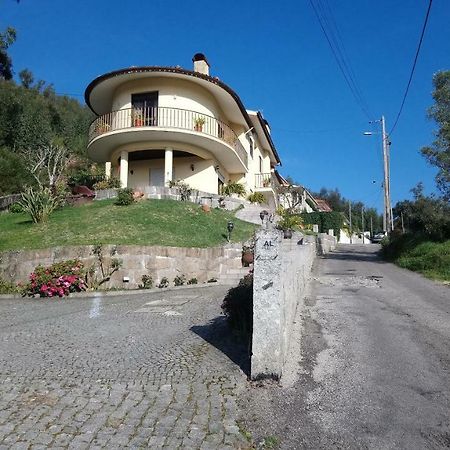 Arouca A Varanda Luaran gambar