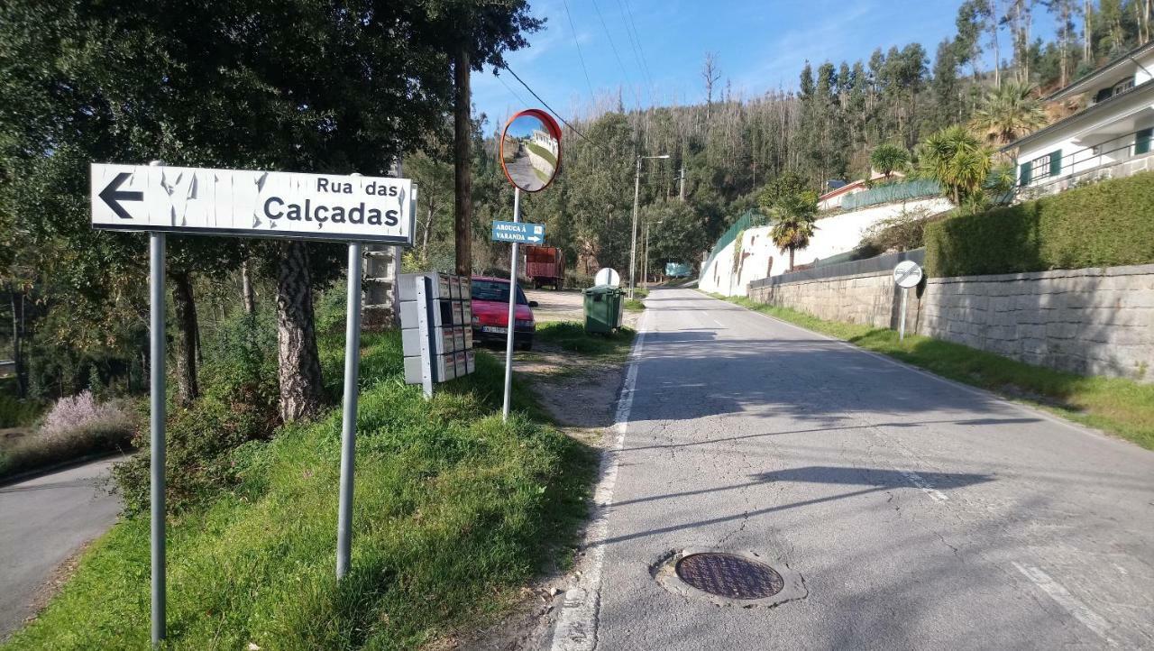Arouca A Varanda Luaran gambar